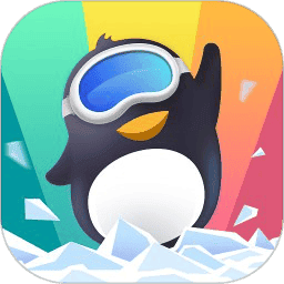 企鹅游戏中心app