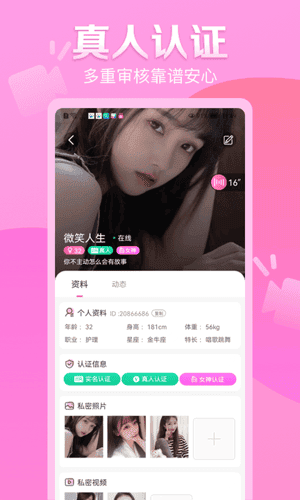 解忧铺 v1.1.1 