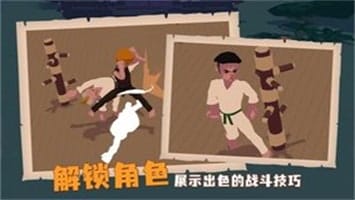 师父手机版 v1.0 