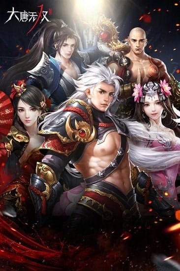 大唐无双vivo版本 v2.0.39安卓版 