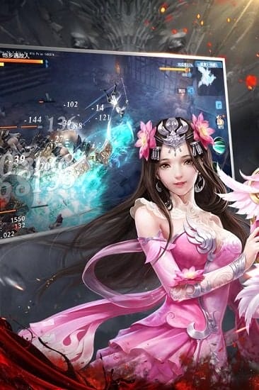 大唐无双vivo账号登录版