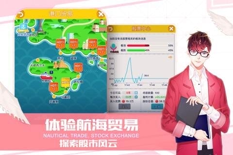 猎场九游手游 v1.1.6 安卓版 