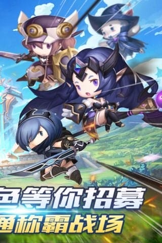 萌萌战争九游版 v1.0.9 安卓版 