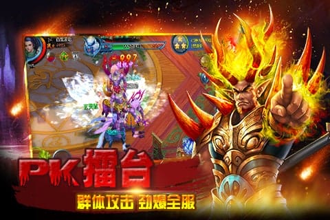 非神勿扰正版 v1.0.11.0 安卓版 