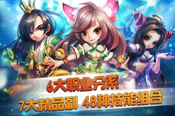 进击的妖精手游 v3.16.4 安卓版 