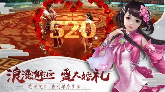 洪荒纪元游戏 v1.0.13 安卓版 