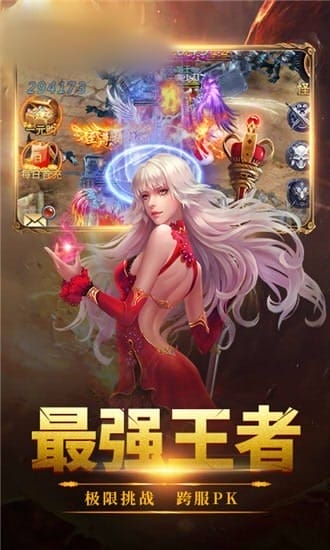 打金bt版 v1.0 安卓版 