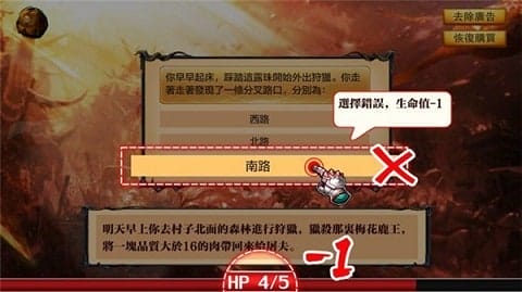 超爆单职业手机版 v2.0 安卓版 