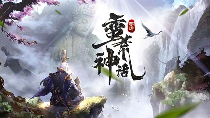 蛮荒神话手游 v1.0.1 安卓版 