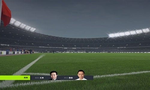 fifaonline4安卓手机版