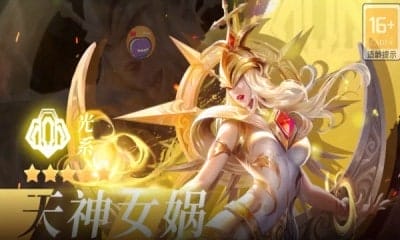 上古妖神劫 v1.0.43 