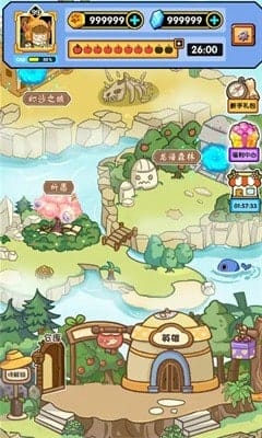 胖奥的冒险 v1.0.1 图4