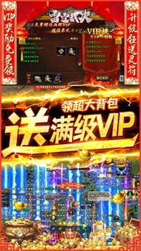 雷霆裁决 v1.5321 