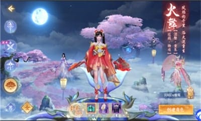 琉璃天上 v1.2.8 