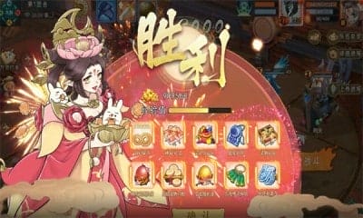 请听仙尊的话 v1.0.3 