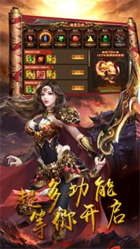 奥拉都遗迹 v1.1.2 