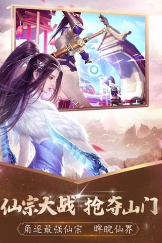 无双之王手游 v1.0.1 安卓版 