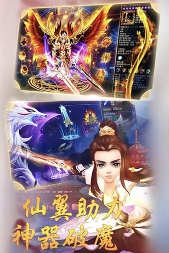 九州天空城九游新版 v1.1.22.10 安卓版 