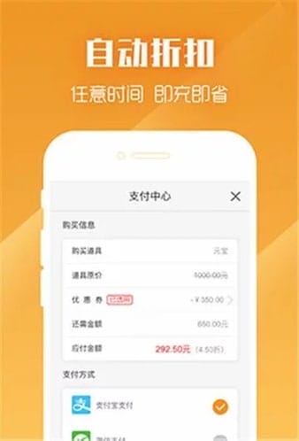 呱唧手游app v8.1.0 安卓版 