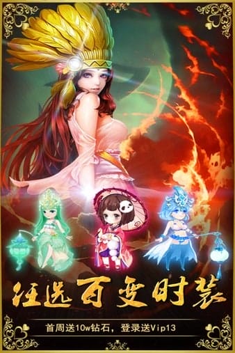 三国擒雄果盘最新版 v3.1 安卓版 