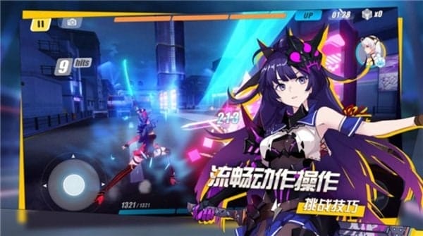 零界少女狂想曲手游 v1.3.5 安卓版 