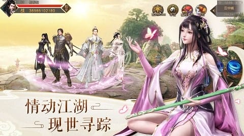 幻剑争锋手游 v5.8.0 安卓版 