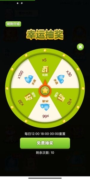 多福果园 v1.0.3 安卓版 