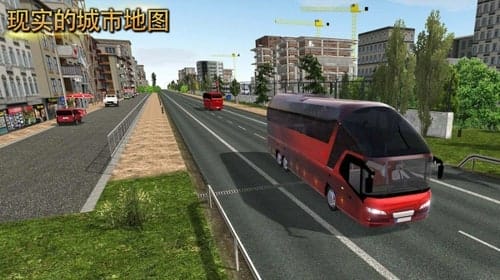 超凡汽车驾驶 v1.0 