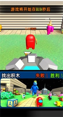 在我们当中太空杀 v1.0.38 图3