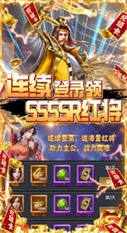 魔塔与英雄 v1.0.0 