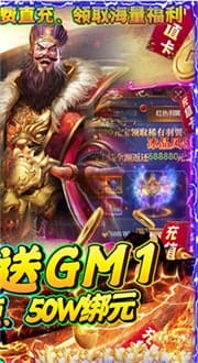 魔塔与英雄 v1.0.0 