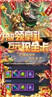 魔塔与英雄 v1.0.0 