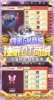 云墨剑舞 v1.0.0 