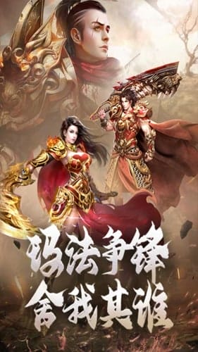 一骑当千 v1.0.0 