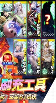 剑与轮回 v3.8.2 