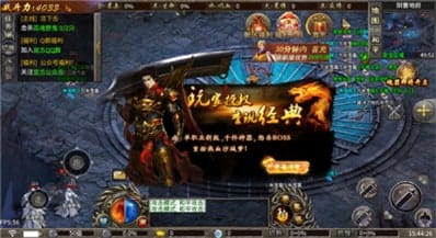 诛天封魔录 v1.0.0 