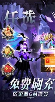 神兽连萌 v1.0.0 图3