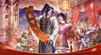 新斗罗大陆 v1.7.8 图3