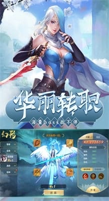 镜花缘 v1.29.1 