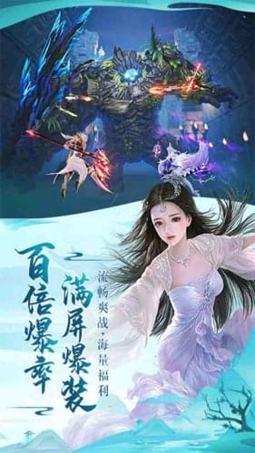 九剑 v1.0.5 图3