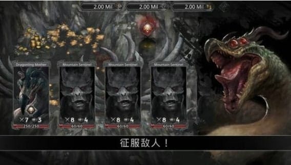 艾文的勇士 v1.1.8 