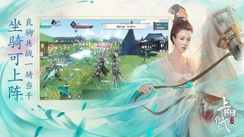 上阳赋 v1.0.0 