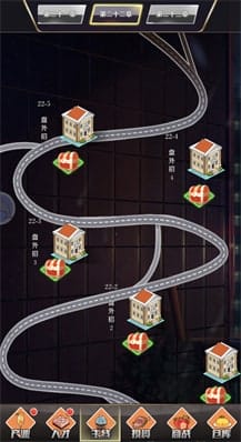 创业计划书 v1.0.0 