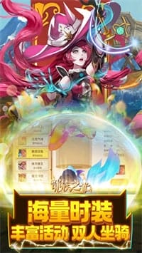 部族之光 v1.0.0 