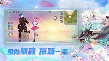 风云岛行动 v1.0.80 