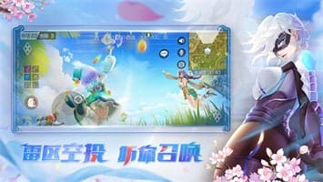 风云岛行动 v1.0.80 