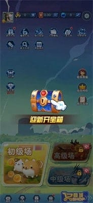 飞镖大师 v1.0 