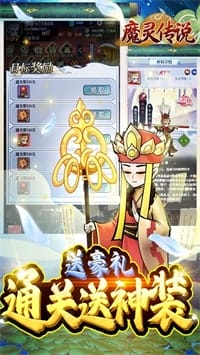 合体三国 v1.0.0 