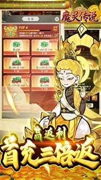 合体三国 v1.0.0 