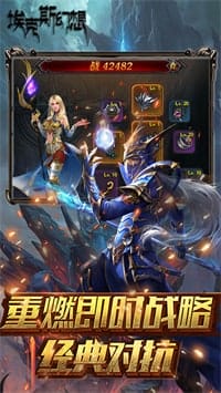 埃克斯幻想 v1.0.0 